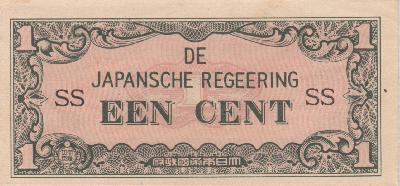 Beschrijving voorzijde: SS